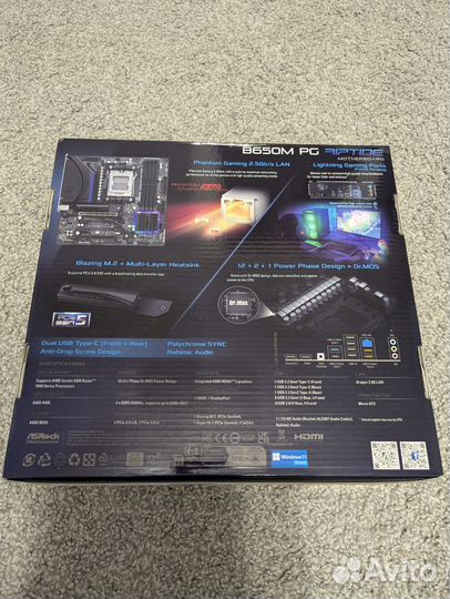 Материнская плата ASRock B650M PG Riptide