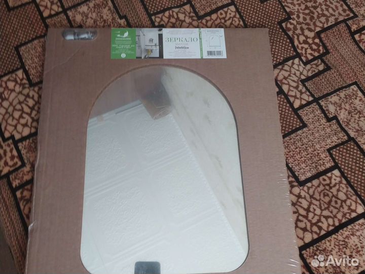 Тумба с раковиной для ванной новая