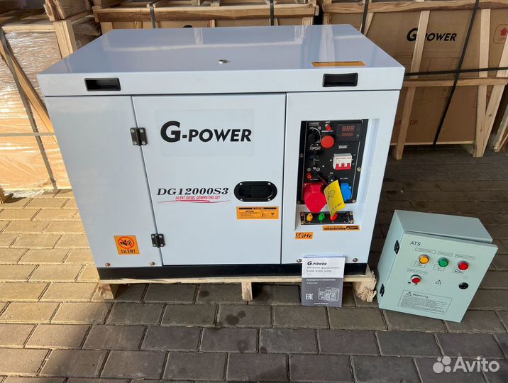 Генератор дизельный 12 kW G-power трехфазный