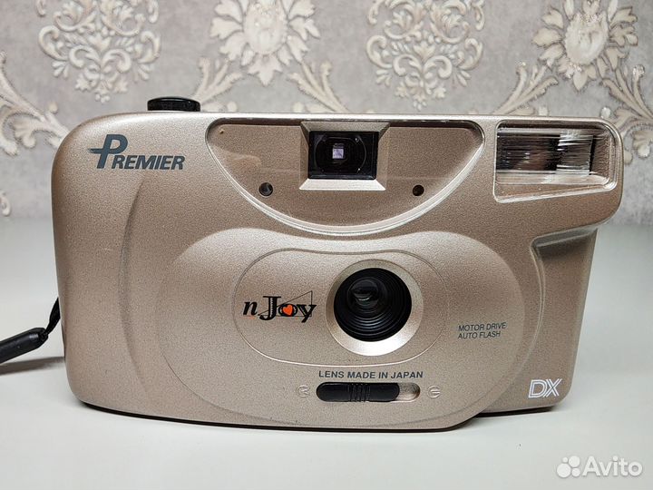 Фотоаппарат Premier PC 663