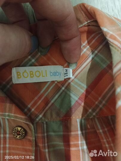 Рубашка для мальчика 86