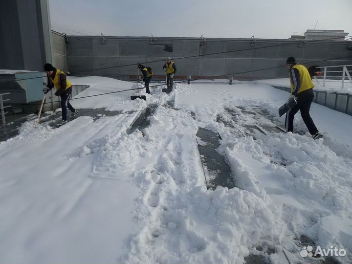 Чистка уборка снега