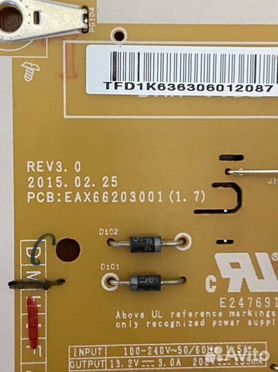 Eax66203001(1.7) от Lg 42lf650v