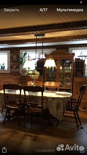 Продаётся люстра