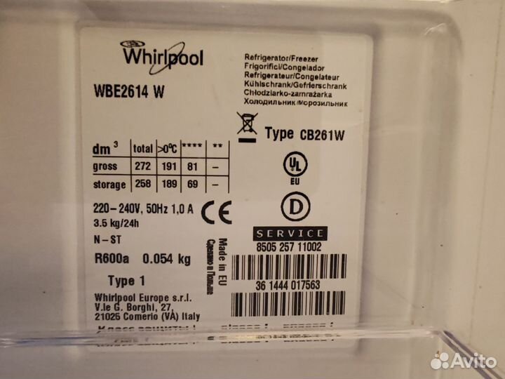Холодильник Whirlpool бу