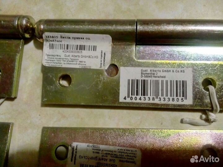 Петли дверные