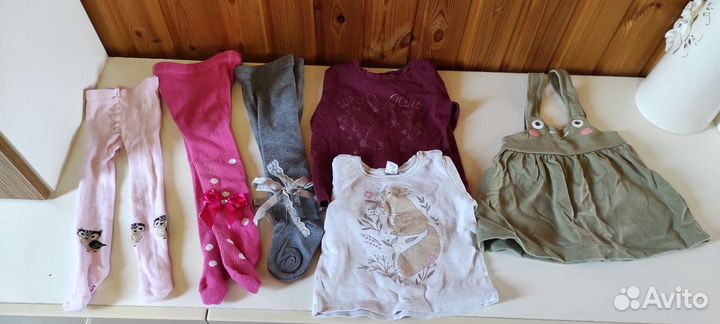 Детские вещи пакетом для девочек