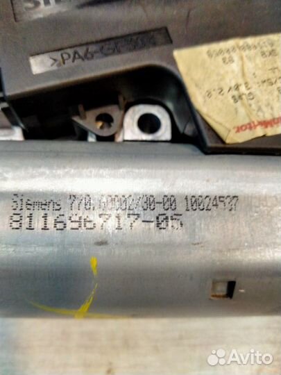 Мотор люка Bmw X5 E53 M54 03/2004