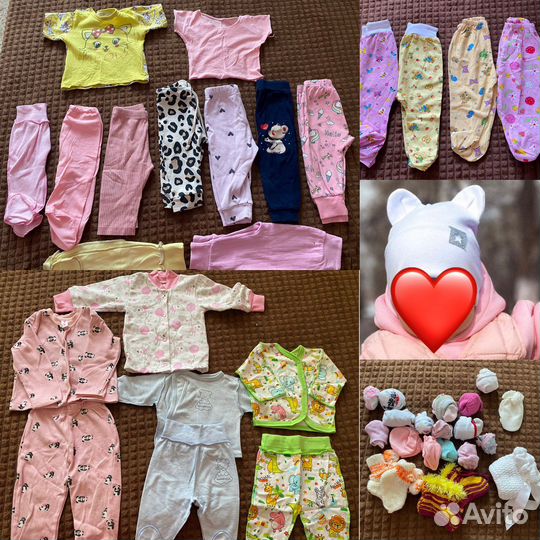 Огромный пакет вещей для девочки 50-80р