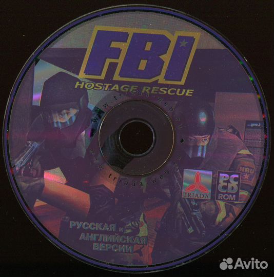 FBI Hostage Rescue, (PC, CD jewel case), 