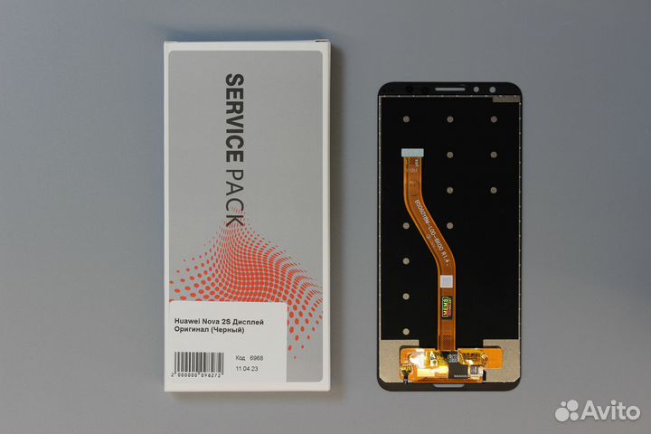 Huawei Nova 2S Дисплей Оригинал (Черный)