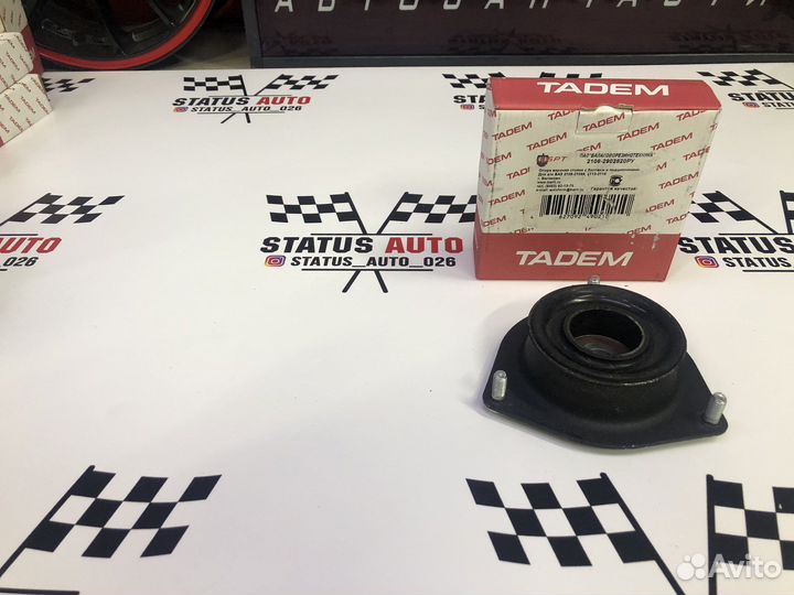 Опры Амортизаторов Перед. lada2108