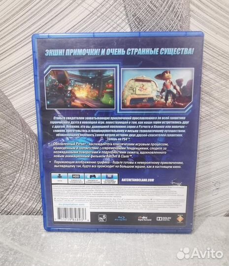 Игра для приставки ps4/ps5 ratchet & clank