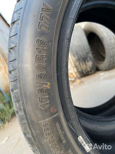 Roadmarch EcoPro 99 175/50 R16 77V