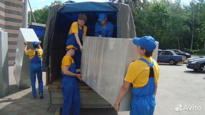 Грузчики переезды