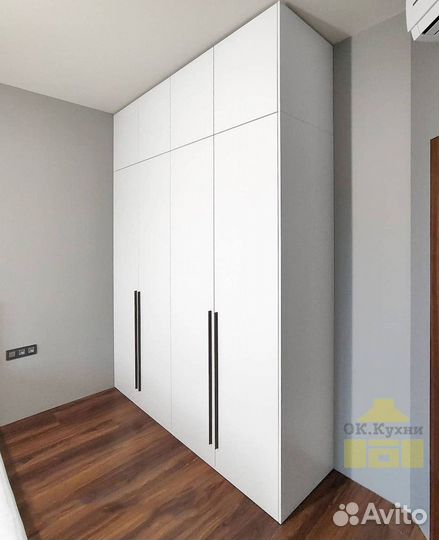 Шкаф створчатый