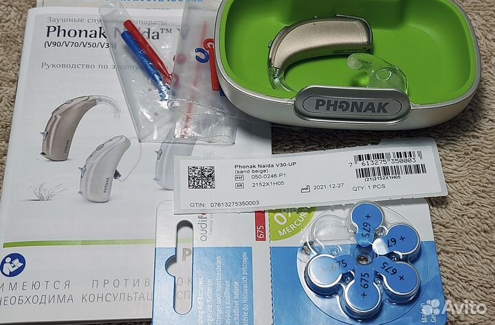 Слуховой аппарат Phonak Naida V30-UP