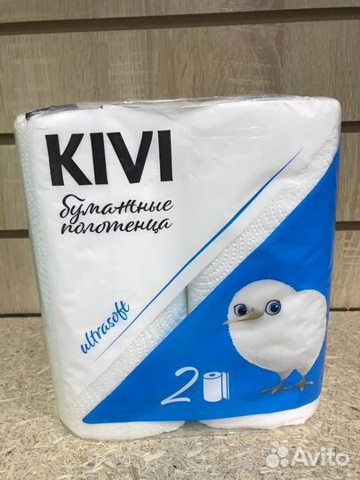 Бумажные полотенца в рулоне