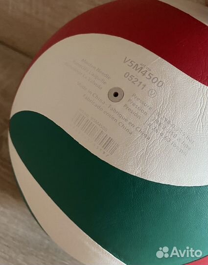 Волейбольный мяч molten V5M4500