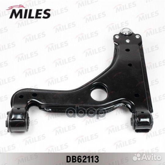 Рычаг передней подвески правый opel astra H 04