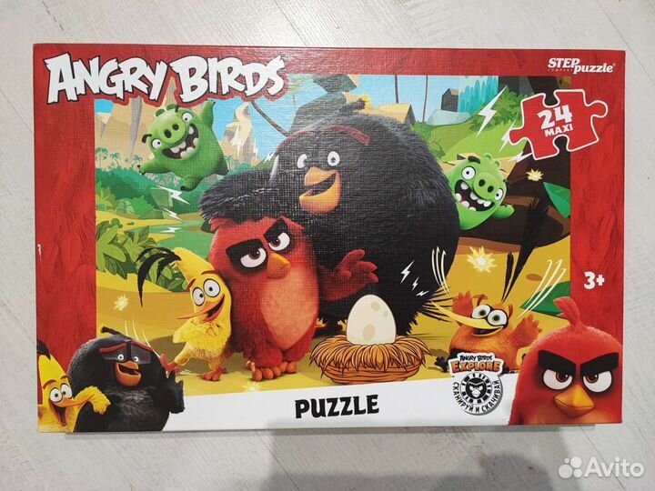 Пазлы пакетом для мальчика