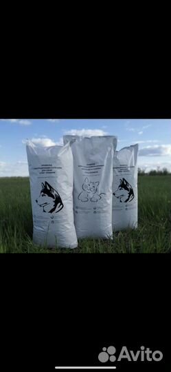 Сухой корм для кошек и собак «Променад»