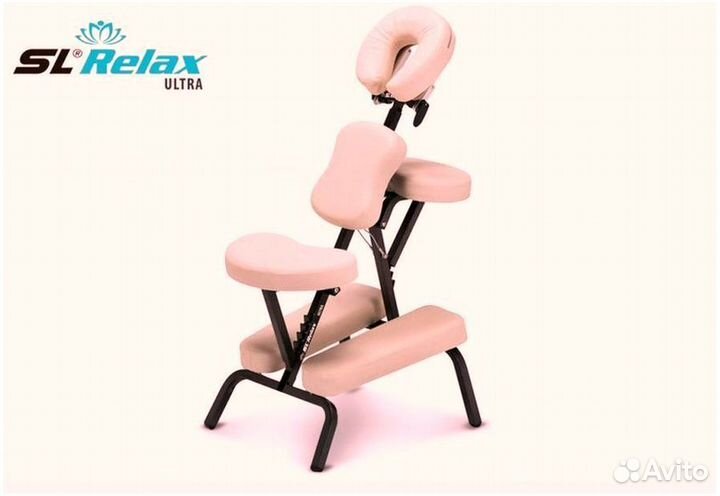 Массажное кресло складное Ultra Белый