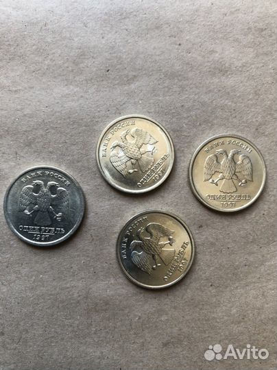 Монеты России