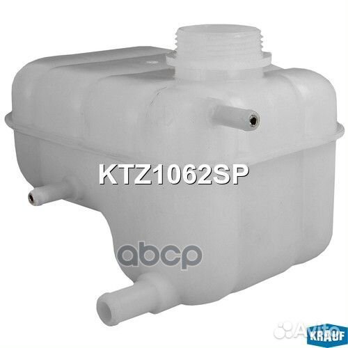 Бачок расширительный;Lacetti KTZ1062SP Krauf