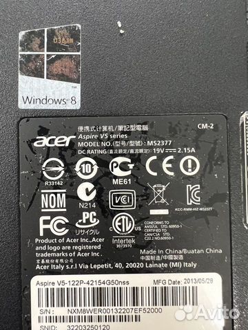 Acer aspire v5 ms2377