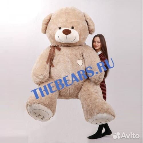 Купить плюшевого мишку мск