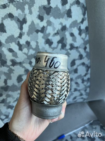 Гофра глушителя