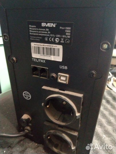 Ибп Sven pro+ 1500 нерабочий