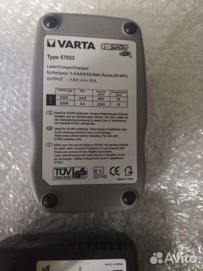 Varta аа-ааа З/У