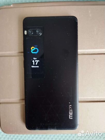 Телефон Meizu pro 7
