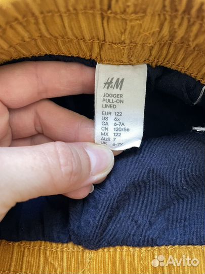 Джоггеры H&M на мальчика 122 см