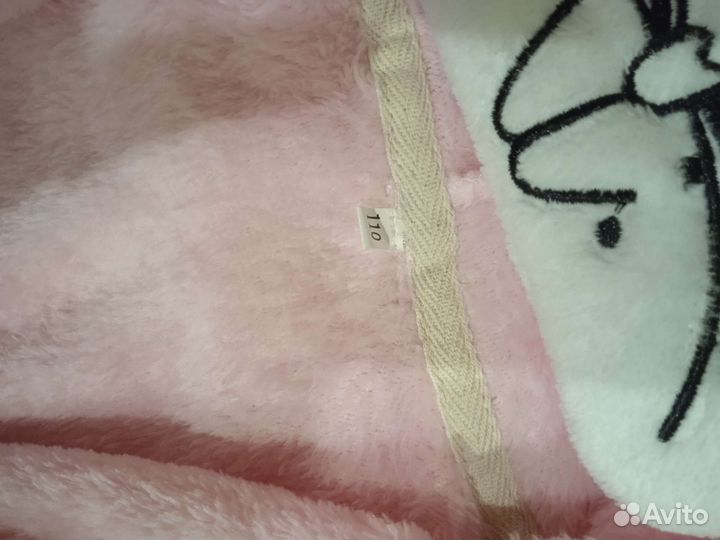 Детский халат 