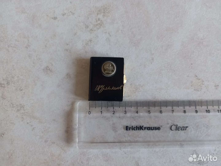 Книжечка сувенир с Лениным