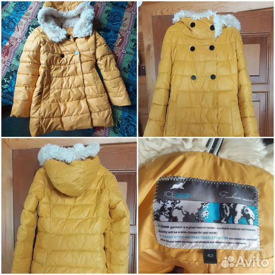 Пуховик женский