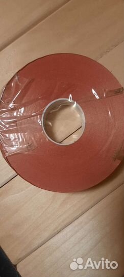 Лента декоративная для цветов, упаковки подарков