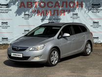Opel Astra 1.6 MT, 2012, 235 050 км, с пробегом, цена 780 000 руб.