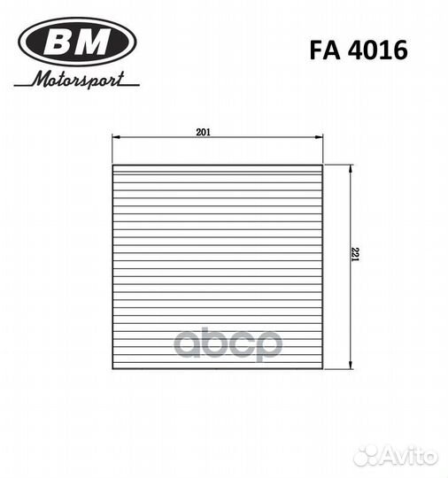 Фильтр салонный nissan : Almera FA4016 FA4016 B