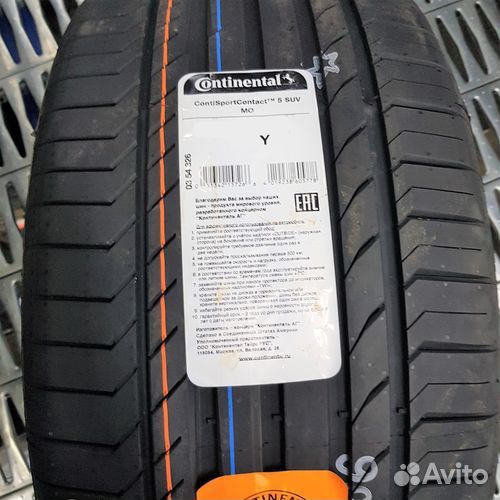 Continental ContiSportContact 5 235/45 R18 94V