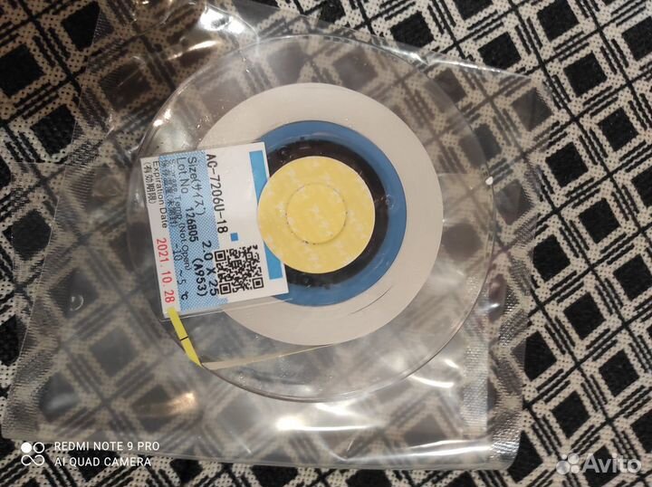 Анизотропная токопроводящая плёнка Hitachi