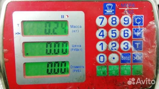 Фонарь освещения салона mercedes benz M-class W164