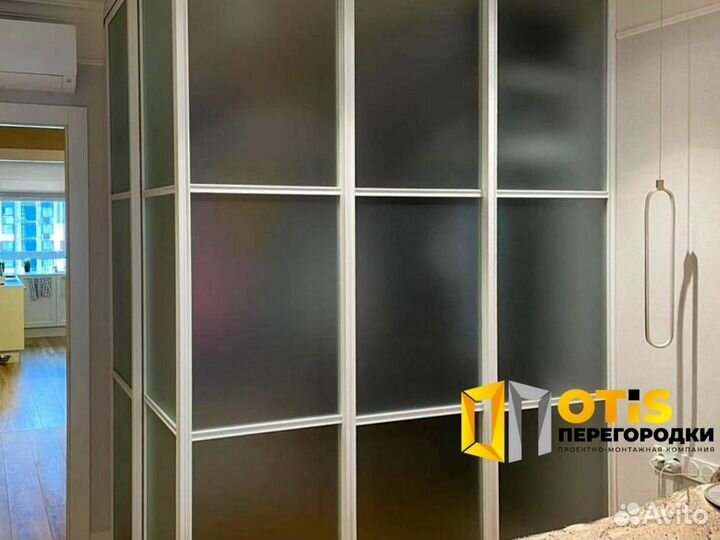 Стеклянная перегородка лофт