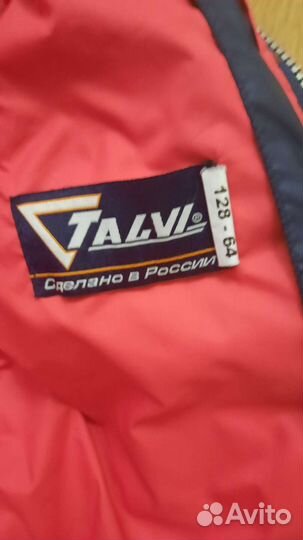 Куртка осенне-весенняя для мальчика р. 128