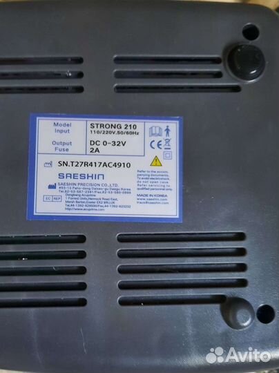 Strong 210 новый гарантия 12 месяцев