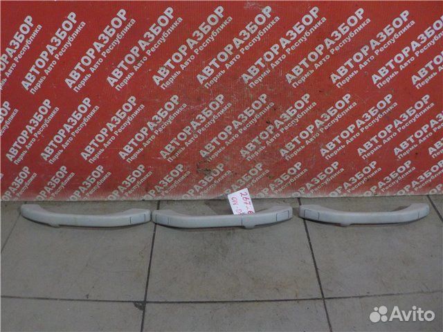 Потолочные ручки Datsun On-Do 11186 2015