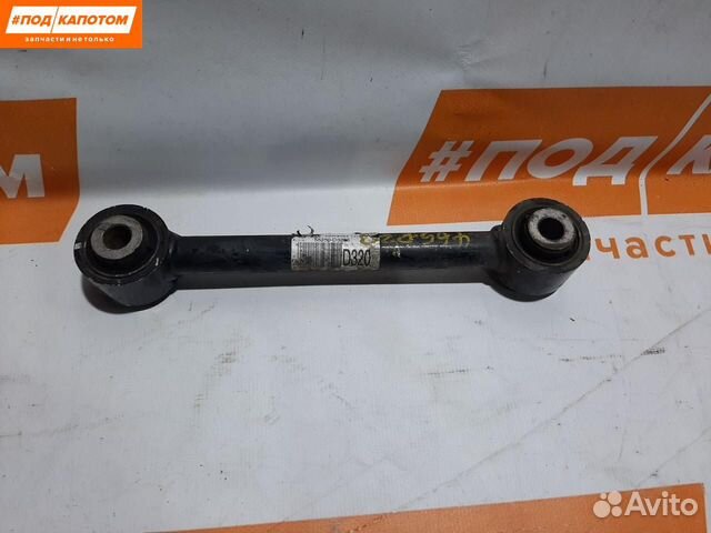 Тяга Hyundai Tucson 3 2017 55250D3200